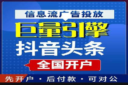 SEM竞价实战：案例解读广告创意